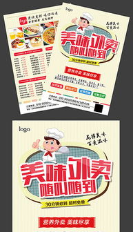 手工藝品——匠心獨(dú)具，品味生活